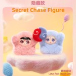 POP MART Ne Zha 2 Ao Bing Nezha Blind Box Plush Pendant